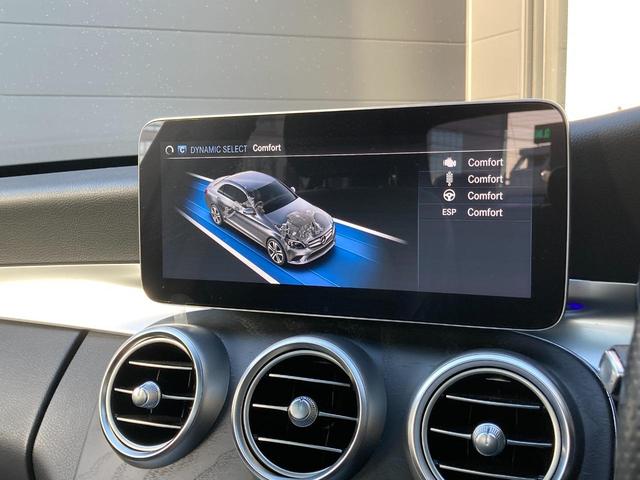 Ｃクラス Ｃ２２０ｄローレウスエディションスポーツプラスパック　本革　ＡＭＧスタイリングパッケージ　パノラマスライディングルーフ　ヘッドアップディスプレイ　ブルメスターサラウンドサウンドシステム　シートベンチレーター　シートヒーター　パフュームアトマイザー（27枚目）