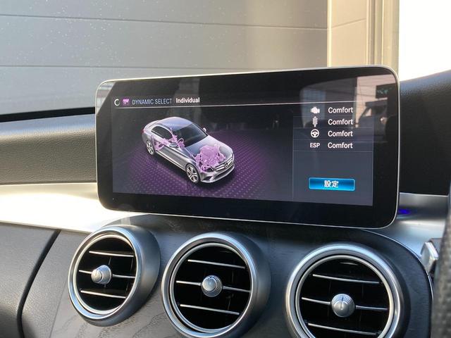 Ｃクラス Ｃ２２０ｄローレウスエディションスポーツプラスパック　本革　ＡＭＧスタイリングパッケージ　パノラマスライディングルーフ　ヘッドアップディスプレイ　ブルメスターサラウンドサウンドシステム　シートベンチレーター　シートヒーター　パフュームアトマイザー（28枚目）