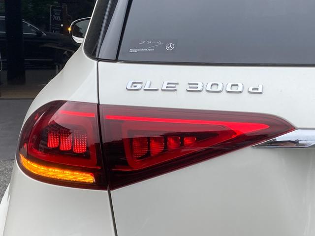 ＧＬＥ ＧＬＥ３００ｄ　４マチック　ＡＭＧライン　電動リアゲート／温冷機能付きカップホルダー／シートヒーター／シートベンチレーター／メモリー付きパワーシート／純正ドラレコ／パノラミックスライディングルーフ／ダイナミックセレクト（10枚目）