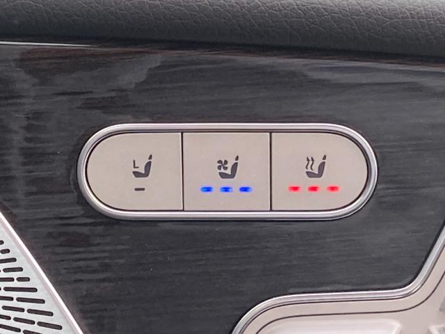 ＧＬＥ ＧＬＥ３００ｄ　４マチック　ＡＭＧライン　電動リアゲート／温冷機能付きカップホルダー／シートヒーター／シートベンチレーター／メモリー付きパワーシート／純正ドラレコ／パノラミックスライディングルーフ／ダイナミックセレクト（21枚目）