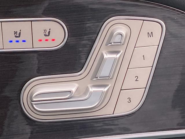 ＧＬＥ ＧＬＥ３００ｄ　４マチック　ＡＭＧライン　電動リアゲート／温冷機能付きカップホルダー／シートヒーター／シートベンチレーター／メモリー付きパワーシート／純正ドラレコ／パノラミックスライディングルーフ／ダイナミックセレクト（22枚目）
