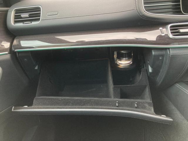 ＧＬＥ ＧＬＥ３００ｄ　４マチック　ＡＭＧライン　電動リアゲート／温冷機能付きカップホルダー／シートヒーター／シートベンチレーター／メモリー付きパワーシート／純正ドラレコ／パノラミックスライディングルーフ／ダイナミックセレクト（30枚目）