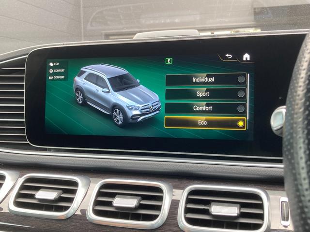 ＧＬＥ ＧＬＥ３００ｄ　４マチック　ＡＭＧライン　電動リアゲート／温冷機能付きカップホルダー／シートヒーター／シートベンチレーター／メモリー付きパワーシート／純正ドラレコ／パノラミックスライディングルーフ／ダイナミックセレクト（31枚目）