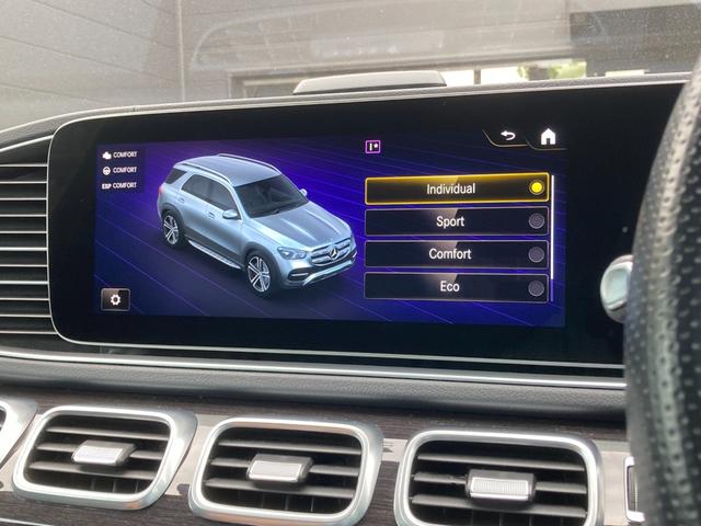 ＧＬＥ ＧＬＥ３００ｄ　４マチック　ＡＭＧライン　電動リアゲート／温冷機能付きカップホルダー／シートヒーター／シートベンチレーター／メモリー付きパワーシート／純正ドラレコ／パノラミックスライディングルーフ／ダイナミックセレクト（34枚目）