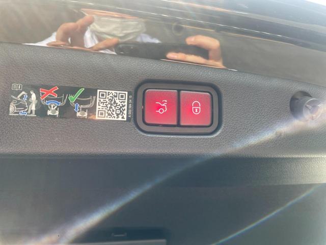 Ｅクラス Ｅ２００　アバンギャルド　ＡＭＧラインパッケージ　デモカーアップ／レザーエクスクルーシブＰ／黒本革シート／アドバンストＰ／デジタルインテリアＰ／Ｂｕｒｍｅｓｔｅｒ／シートヒーター／シートベンチレーター／メモリー付パワーシート／ヘッドアップディスプレイ（39枚目）