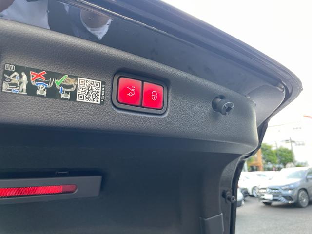 Ｃクラス Ｃ４３　４マチック　ＡＭＧ特別オーダーアルミホイール・ナイトパッケージ・パノラマサンルーフ・レーダーセーフティーＰＫＧ・３６０°カメラ・ＭＢＵＸ・アンビエントライト（35枚目）