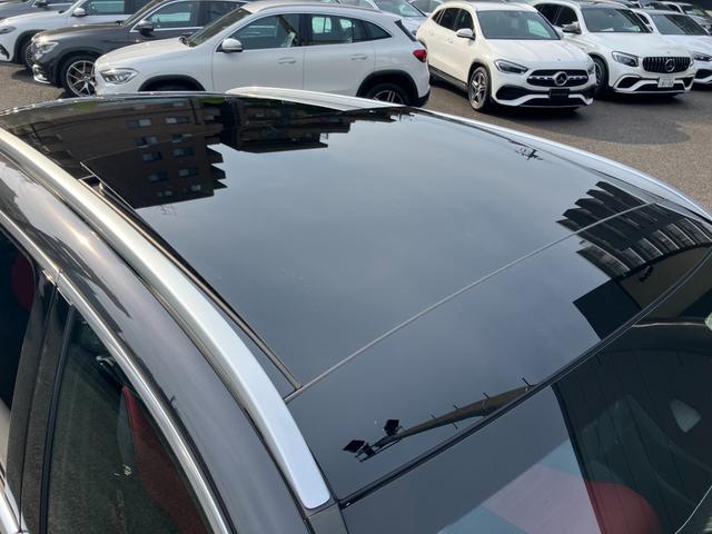 ＧＬＣ ＧＬＣ３５０ｅ　４Ｍポーツ　エディションスター　パノラミックスライディングルーフ／ＡＭＧレザーエクスクルーシブパッケージ／Ｂｕｒｍｅｓｔｅｒサラウンドサウンド／３６０°カメラ／メモリー付パワーシート／シートヒーター／ヘッドアップディスプレイ（8枚目）