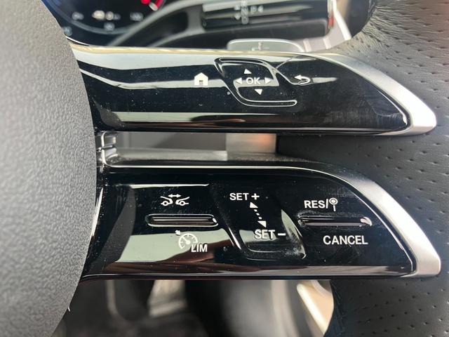 ＧＬＣ ＧＬＣ３５０ｅ　４Ｍポーツ　エディションスター　パノラミックスライディングルーフ／ＡＭＧレザーエクスクルーシブパッケージ／Ｂｕｒｍｅｓｔｅｒサラウンドサウンド／３６０°カメラ／メモリー付パワーシート／シートヒーター／ヘッドアップディスプレイ（26枚目）