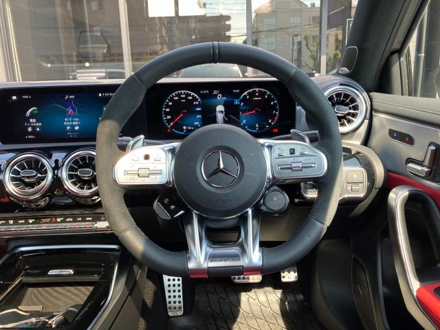 Ａクラス Ａ４５　Ｓ　４マチック＋　新車保証継承／認定中古車保証２年付／サンルーフ／ＡＭＧパフォーマンスパッケージ／パフォーマンスシート／ＡＭＧライドコントロールサスペンション／前席シートヒーター／前席ベンチレーター／電動リアゲート（15枚目）