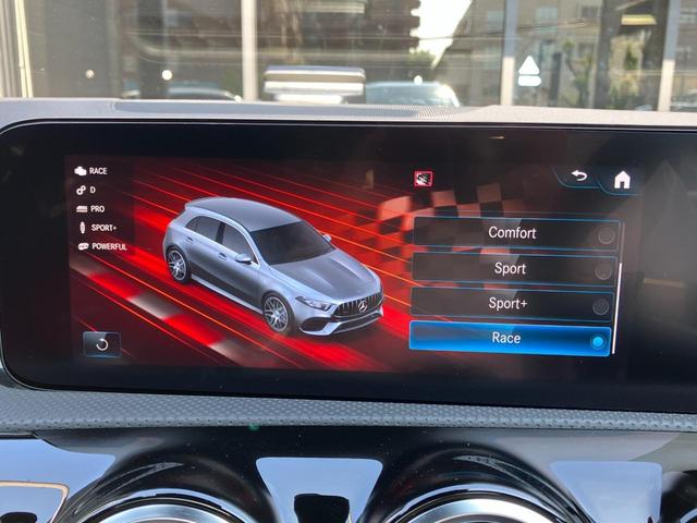 Ａクラス Ａ４５　Ｓ　４マチック＋　新車保証継承／認定中古車保証２年付／サンルーフ／ＡＭＧパフォーマンスパッケージ／パフォーマンスシート／ＡＭＧライドコントロールサスペンション／前席シートヒーター／前席ベンチレーター／電動リアゲート（42枚目）