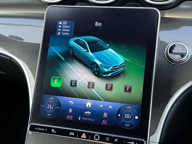 Ｃクラス Ｃ２００アバンギャルド　ＡＭＧラインパッケージ　ＡＭＧラインパッケージ　ベーシックパッケージ　３６０°カメラ　シートヒーター　メモリ付きパワーシート／レーダーセーフティパッケージ／オートトランク／ＭＢＵＸ（30枚目）