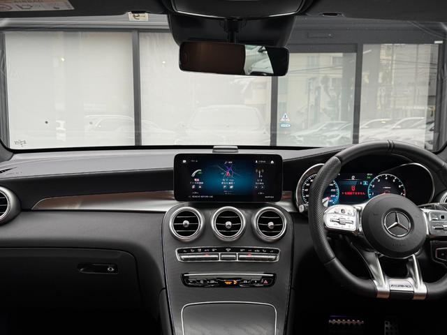 ＧＬＣ ＧＬＣ４３　４マチッククーペ　レーダーセーフティパッケージ／レザーエクスクルーシブパッケージ／シートヒーター／シートベンチレーター／ＭＢＵＸ／電動パワーゲート／クルーズコントロール（19枚目）