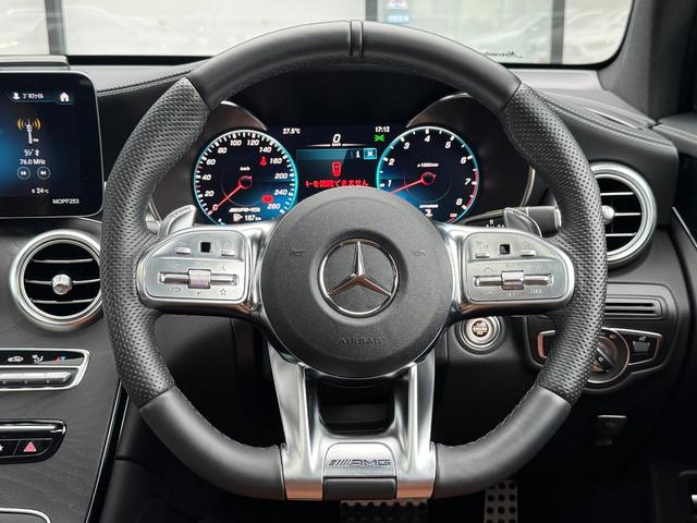 ＧＬＣ ＧＬＣ４３　４マチッククーペ　レーダーセーフティパッケージ／レザーエクスクルーシブパッケージ／シートヒーター／シートベンチレーター／ＭＢＵＸ／電動パワーゲート／クルーズコントロール（20枚目）