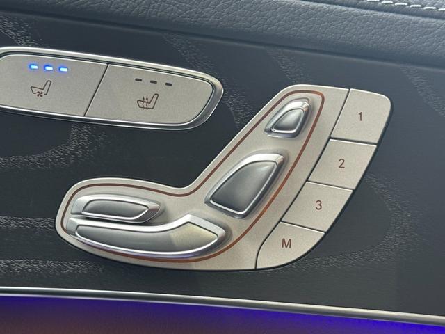 ＧＬＣ ＧＬＣ４３　４マチッククーペ　レーダーセーフティパッケージ／レザーエクスクルーシブパッケージ／シートヒーター／シートベンチレーター／ＭＢＵＸ／電動パワーゲート／クルーズコントロール（27枚目）