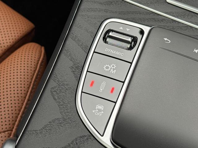 ＧＬＣ ＧＬＣ４３　４マチッククーペ　レーダーセーフティパッケージ／レザーエクスクルーシブパッケージ／シートヒーター／シートベンチレーター／ＭＢＵＸ／電動パワーゲート／クルーズコントロール（40枚目）