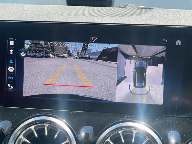 ＧＬＡクラス ＧＬＡ２００ｄ　４Ｍ　　ＡＭＧレザエクスクルーシブＰ　ＡＭＧレザーエクスクルーシブパッケージ　本革シート（クラシックレッド／ブラック）　パノラミックスライディングルーフ　ＡＭＧラインパッケージ　スポーツシート　スポーツブレーキ　マルチビームＬＥＤヘッドラ（36枚目）