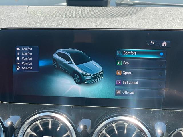ＧＬＡクラス ＧＬＡ２００ｄ　４Ｍ　　ＡＭＧレザエクスクルーシブＰ　ＡＭＧレザーエクスクルーシブパッケージ　本革シート（クラシックレッド／ブラック）　パノラミックスライディングルーフ　ＡＭＧラインパッケージ　スポーツシート　スポーツブレーキ　マルチビームＬＥＤヘッドラ（37枚目）