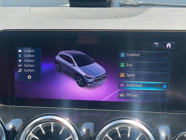 ＧＬＡクラス ＧＬＡ２００ｄ　４Ｍ　　ＡＭＧレザエクスクルーシブＰ　ＡＭＧレザーエクスクルーシブパッケージ　本革シート（クラシックレッド／ブラック）　パノラミックスライディングルーフ　ＡＭＧラインパッケージ　スポーツシート　スポーツブレーキ　マルチビームＬＥＤヘッドラ（40枚目）