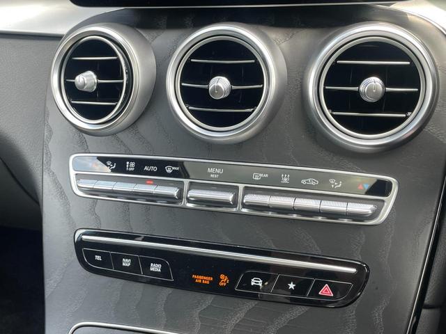 ＧＬＣ ＧＬＣ３５０ｅ　４マチック　クーペ　ＡＭＧライン　レザーエクスクルーシブパッケージ　ガラススライディングルーフ　本革シート（ブラック）　シートヒーター　シートベンチレーション　ブルメスターサウンド　レーダーセーフティーパッケージ　アンビエントライト（47枚目）