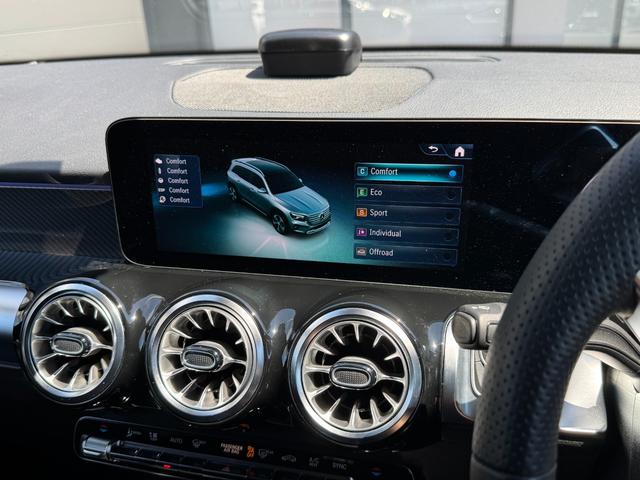 GLB GLB200d 4マチック AMGラインパッケージ AMGライン/ダイレクトステアリング/アダブティブダンピングシステム付サスペンション/アダブティブハイビームアシスト・プラス/マルチビームLEDヘッドライト/プライバシーガラス/スポーツブレーキ(31枚目)