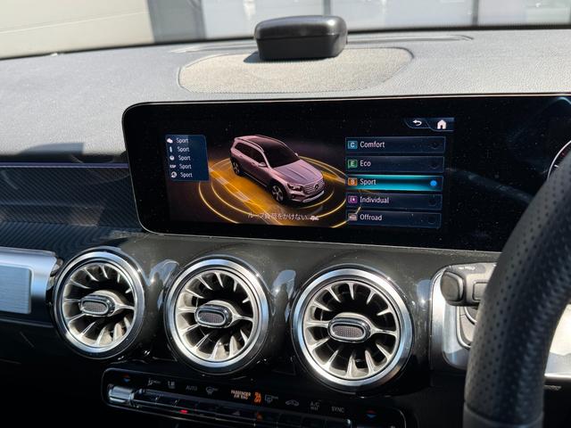 GLB GLB200d 4マチック AMGラインパッケージ AMGライン/ダイレクトステアリング/アダブティブダンピングシステム付サスペンション/アダブティブハイビームアシスト・プラス/マルチビームLEDヘッドライト/プライバシーガラス/スポーツブレーキ(33枚目)