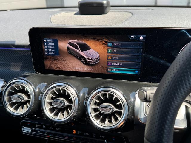 GLB GLB200d 4マチック AMGラインパッケージ AMGライン/ダイレクトステアリング/アダブティブダンピングシステム付サスペンション/アダブティブハイビームアシスト・プラス/マルチビームLEDヘッドライト/プライバシーガラス/スポーツブレーキ(35枚目)