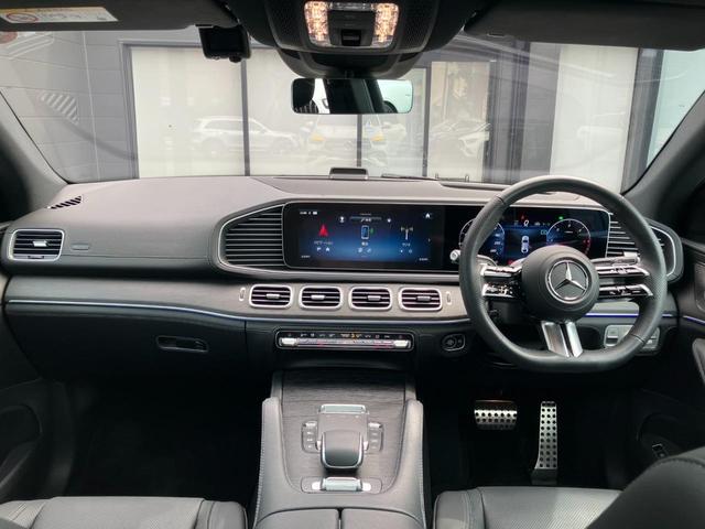 ＧＬＥ ＧＬＥ４５０ｄ　４マチック　クーペスポーツ　シートヒーター／３６０度カメラシステム／本革レザーシート／メモリー付きパワーシート／電動リアゲート／ダイナミックセレクト／アクティブレーンキーピングアシスト／弊社下取／レーダーセーフティパッケージ／（15枚目）