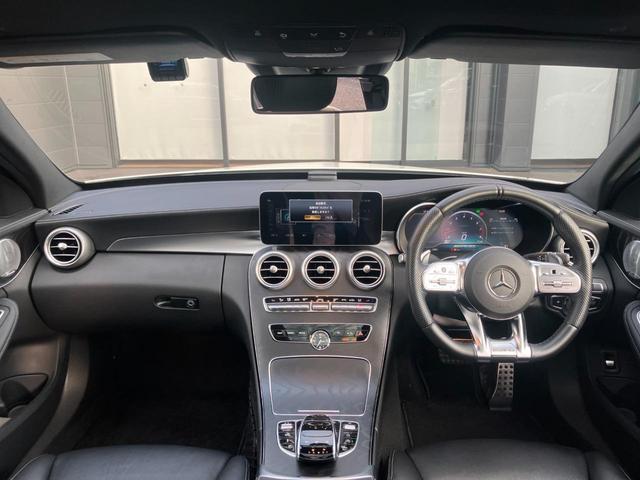 Cクラス C43 4マチック 弊社下取り車/パノラミックスライディングルーフ/ブラックレザーシート/ブルメスターサラウンドサウンド/ヘッドアップディスプレイ/AMGRIDEコントロールサスペンション/パフュームアトマイザー/ETC(13枚目)