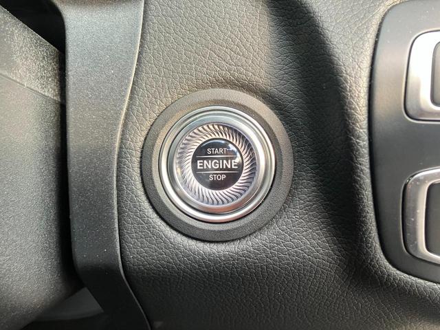 Cクラス C43 4マチック 弊社下取り車/パノラミックスライディングルーフ/ブラックレザーシート/ブルメスターサラウンドサウンド/ヘッドアップディスプレイ/AMGRIDEコントロールサスペンション/パフュームアトマイザー/ETC(24枚目)