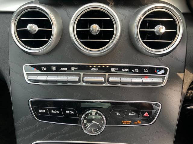 Cクラス C43 4マチック 弊社下取り車/パノラミックスライディングルーフ/ブラックレザーシート/ブルメスターサラウンドサウンド/ヘッドアップディスプレイ/AMGRIDEコントロールサスペンション/パフュームアトマイザー/ETC(29枚目)