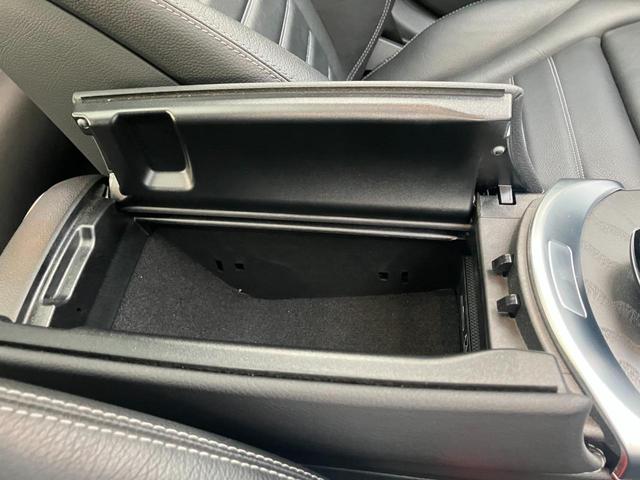 Cクラス C43 4マチック 弊社下取り車/パノラミックスライディングルーフ/ブラックレザーシート/ブルメスターサラウンドサウンド/ヘッドアップディスプレイ/AMGRIDEコントロールサスペンション/パフュームアトマイザー/ETC(34枚目)