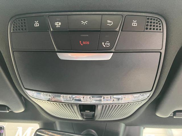 Cクラス C43 4マチック 弊社下取り車/パノラミックスライディングルーフ/ブラックレザーシート/ブルメスターサラウンドサウンド/ヘッドアップディスプレイ/AMGRIDEコントロールサスペンション/パフュームアトマイザー/ETC(36枚目)