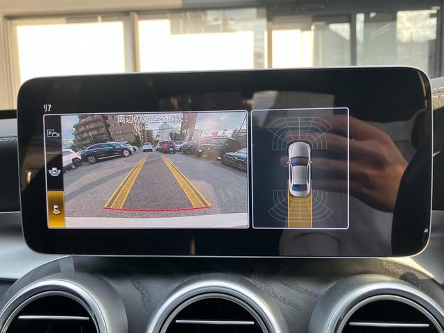 Cクラス C43 4マチック 弊社下取り車/パノラミックスライディングルーフ/ブラックレザーシート/ブルメスターサラウンドサウンド/ヘッドアップディスプレイ/AMGRIDEコントロールサスペンション/パフュームアトマイザー/ETC(43枚目)