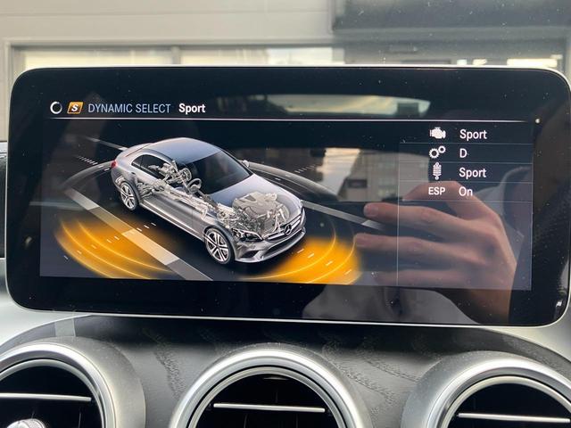 Cクラス C43 4マチック 弊社下取り車/パノラミックスライディングルーフ/ブラックレザーシート/ブルメスターサラウンドサウンド/ヘッドアップディスプレイ/AMGRIDEコントロールサスペンション/パフュームアトマイザー/ETC(44枚目)