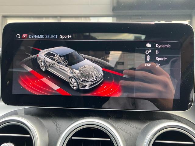 Cクラス C43 4マチック 弊社下取り車/パノラミックスライディングルーフ/ブラックレザーシート/ブルメスターサラウンドサウンド/ヘッドアップディスプレイ/AMGRIDEコントロールサスペンション/パフュームアトマイザー/ETC(47枚目)