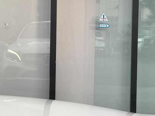 Cクラス C43 4マチック 弊社下取り車/パノラミックスライディングルーフ/ブラックレザーシート/ブルメスターサラウンドサウンド/ヘッドアップディスプレイ/AMGRIDEコントロールサスペンション/パフュームアトマイザー/ETC(48枚目)