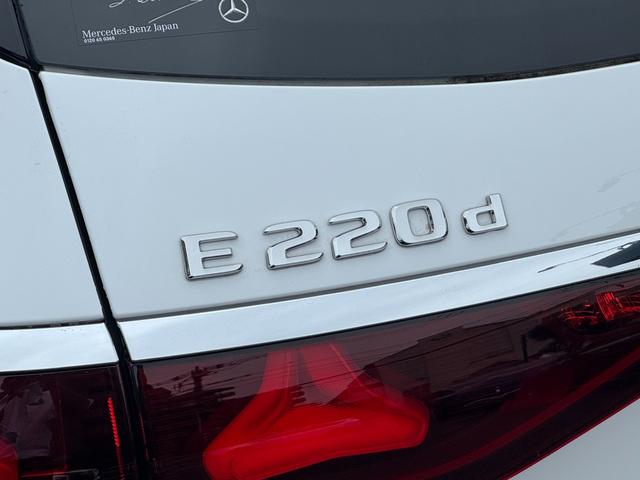 Ｅクラスオールテレイン Ｅ２２０ｄ　４マチック　オールテレイン　弊社デモカー／本革レザーシート／シートヒーター／メモリー付きパワーシート／電動リアゲート／３６０度カメラシステム／ヘッドアップディスプレイ／シートベンチレーター／ｂｕｒｍｅｓｔｅｒ４Ｄサウンドサラウン（7枚目）