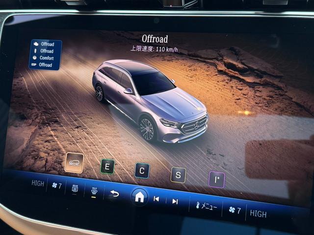 Ｅクラスオールテレイン Ｅ２２０ｄ　４マチック　オールテレイン　弊社デモカー／本革レザーシート／シートヒーター／メモリー付きパワーシート／電動リアゲート／３６０度カメラシステム／ヘッドアップディスプレイ／シートベンチレーター／ｂｕｒｍｅｓｔｅｒ４Ｄサウンドサラウン（26枚目）