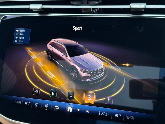 Ｅクラスオールテレイン Ｅ２２０ｄ　４マチック　オールテレイン　弊社デモカー／本革レザーシート／シートヒーター／メモリー付きパワーシート／電動リアゲート／３６０度カメラシステム／ヘッドアップディスプレイ／シートベンチレーター／ｂｕｒｍｅｓｔｅｒ４Ｄサウンドサラウン（29枚目）