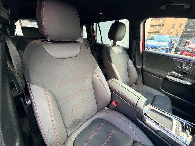 ＧＬＢ ＧＬＢ２００ｄ　４マチック　ＡＭＧラインパッケージ　弊社デモアップ／ＡＭＧラインパッケージ／２０インチアルミ／アダプティブダンピングサスペンション／マルチビームＬＥＤヘッドライト／３６０°カメラ／ＥＴＣ２．０／シートヒーター／メモリー付きパワーシート（14枚目）