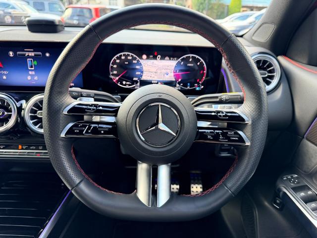 ＧＬＢ ＧＬＢ２００ｄ　４マチック　ＡＭＧラインパッケージ　弊社デモアップ／ＡＭＧラインパッケージ／２０インチアルミ／アダプティブダンピングサスペンション／マルチビームＬＥＤヘッドライト／３６０°カメラ／ＥＴＣ２．０／シートヒーター／メモリー付きパワーシート（26枚目）