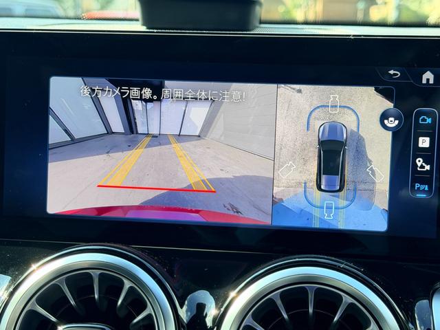 ＧＬＢ ＧＬＢ２００ｄ　４マチック　ＡＭＧラインパッケージ　弊社デモアップ／ＡＭＧラインパッケージ／２０インチアルミ／アダプティブダンピングサスペンション／マルチビームＬＥＤヘッドライト／３６０°カメラ／ＥＴＣ２．０／シートヒーター／メモリー付きパワーシート（33枚目）