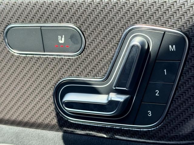 ＧＬＢ ＧＬＢ２００ｄ　４マチック　ＡＭＧラインパッケージ　弊社デモアップ／ＡＭＧラインパッケージ／２０インチアルミ／アダプティブダンピングサスペンション／マルチビームＬＥＤヘッドライト／３６０°カメラ／ＥＴＣ２．０／シートヒーター／メモリー付きパワーシート（41枚目）