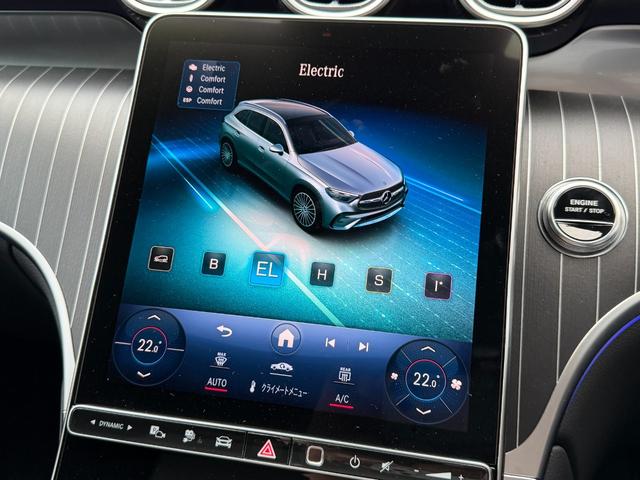 ＧＬＣ ＧＬＣ３５０ｅ４ＭスポツＥＤスタＡＭＧレザエクスクＰ　レザーエクスクルーシブパッケージ／パノラミックスライディングルーフ／３６０度カメラシステム／メモリー付きパワーシート／電動リアゲート／アンビエントライトプレミアム／ワンオーナー／アクティブパーキングア（25枚目）