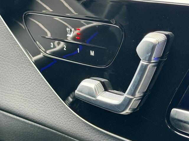 ＧＬＣ ＧＬＣ３５０ｅ４ＭスポツＥＤスタＡＭＧレザエクスクＰ　レザーエクスクルーシブパッケージ／パノラミックスライディングルーフ／３６０度カメラシステム／メモリー付きパワーシート／電動リアゲート／アンビエントライトプレミアム／ワンオーナー／アクティブパーキングア（33枚目）