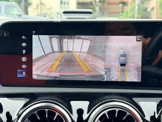 Ａクラスセダン Ａ１８０セダン　ＡＭＧラインパッケージ　弊社下取り車／ＡＭＧレザーエクスクルーシブパッケージ／パノラミックスライディングルーフ／ブラック×レッドツートンレザー／シートヒーター／メモリー付きパワーシート／３６０°カメラ／ＥＴＣ２．０／６４色ア（29枚目）