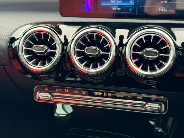 Ａクラスセダン Ａ１８０セダン　ＡＭＧラインパッケージ　弊社下取り車／ＡＭＧレザーエクスクルーシブパッケージ／パノラミックスライディングルーフ／ブラック×レッドツートンレザー／シートヒーター／メモリー付きパワーシート／３６０°カメラ／ＥＴＣ２．０／６４色ア（30枚目）