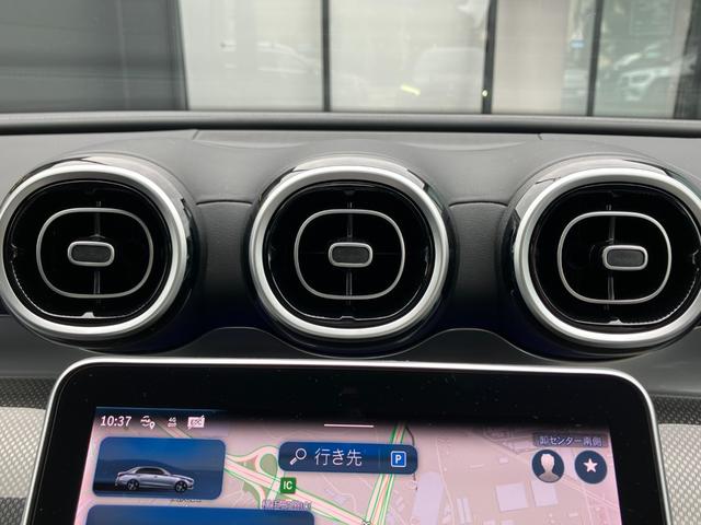 Cクラス C200アバンギャルド AMGラインパッケージ 弊社元デモカー/セーフティーパッケージ/AMGラインパッケージ/ヘッドアップディスプレイ/ハーフレザーシート/シートヒーター/スポーツサスペンション/大径ブレーキ/18インチAMGアルミ/レーダーセー(28枚目)