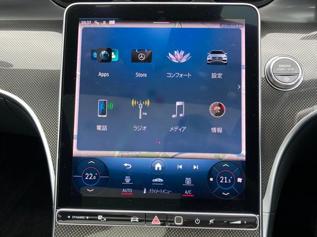 Cクラス C200アバンギャルド AMGラインパッケージ 弊社元デモカー/セーフティーパッケージ/AMGラインパッケージ/ヘッドアップディスプレイ/ハーフレザーシート/シートヒーター/スポーツサスペンション/大径ブレーキ/18インチAMGアルミ/レーダーセー(29枚目)