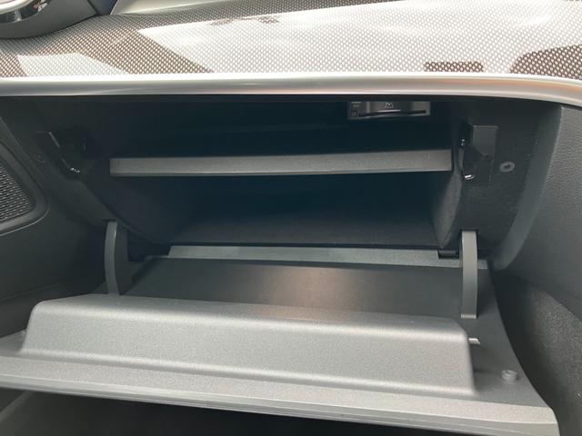 Cクラス C200アバンギャルド AMGラインパッケージ 弊社元デモカー/セーフティーパッケージ/AMGラインパッケージ/ヘッドアップディスプレイ/ハーフレザーシート/シートヒーター/スポーツサスペンション/大径ブレーキ/18インチAMGアルミ/レーダーセー(37枚目)